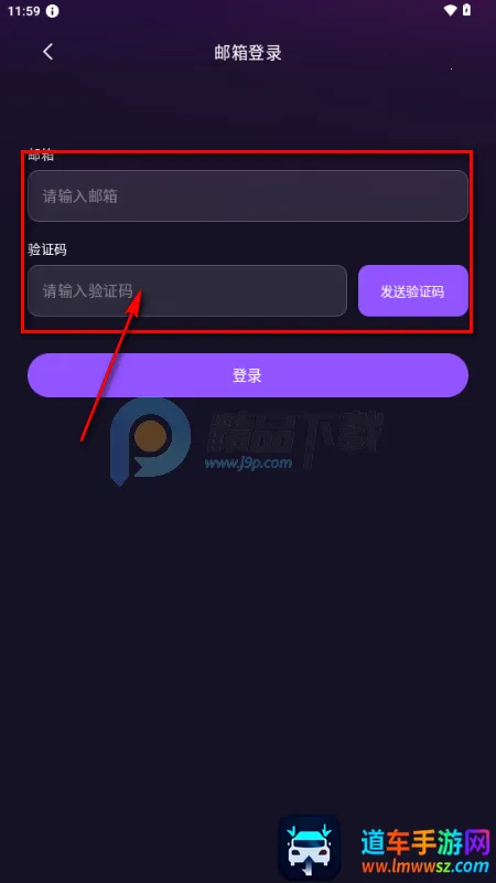 Whispry�����ǵĿ�������