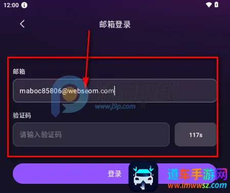 Whispry�����ǵĿ�������