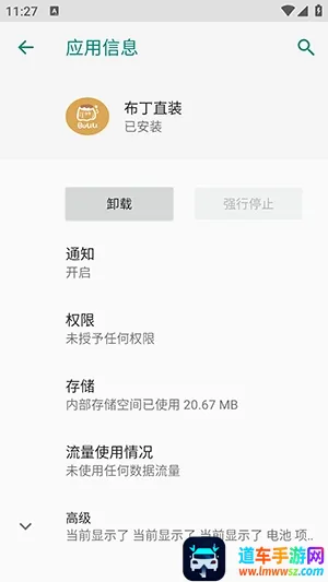 ����ֱװ������Ѱ�2026���ذ�װ