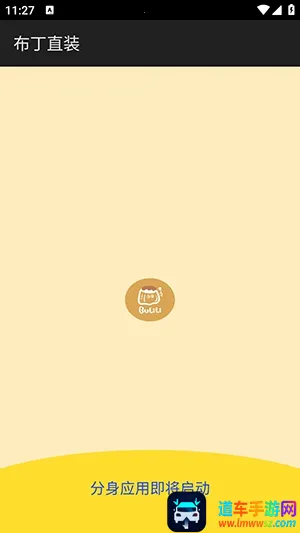 ����ֱװ������Ѱ�2026���ذ�װ