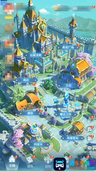 绯色梦境2026官方正版 绯色梦境2026官方正版