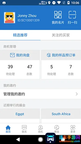 AI��չ2026���ذ�װ