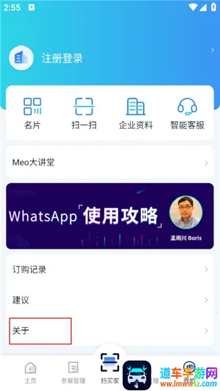 AI��չ2026���ذ�װ