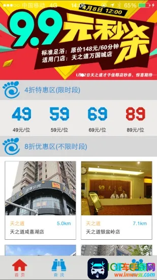 �׽�2026�ٷ�����