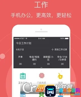 �׽�2026�ٷ�����