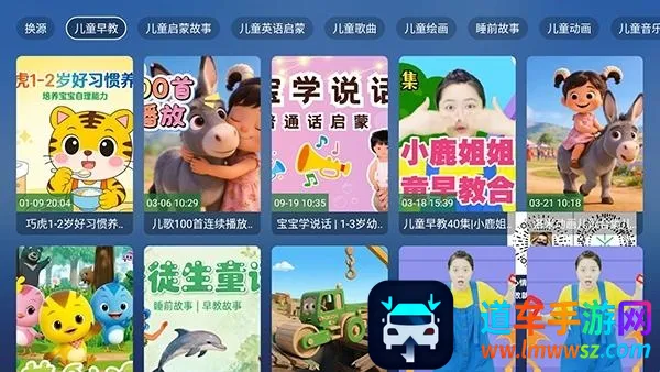 ��������TV��׿���ֻ���