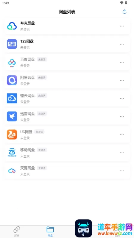 MoePal��������(���̹�������)