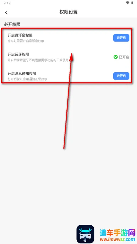 灵动屹小组件 灵动屹小组件
