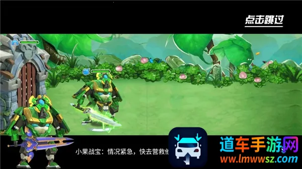 �����ع�4���°�