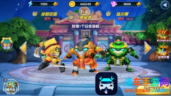 �����ع�4��ս��2026�ٷ�����