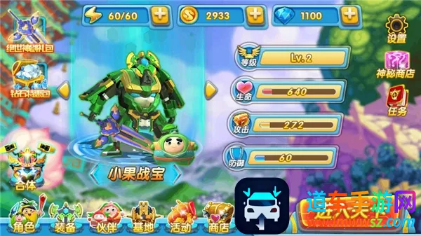 �����ع�4���°�