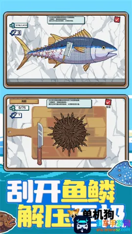 �Ϻ�С���(����ģ����Ϸ)