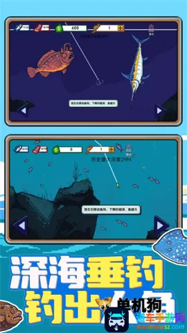 �Ϻ�С���(����ģ����Ϸ)