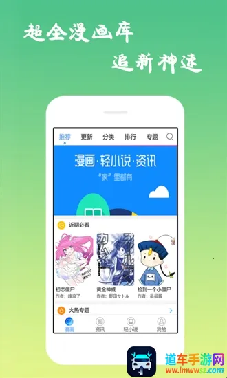 ĭ������(�����Ķ�Ӧ��)