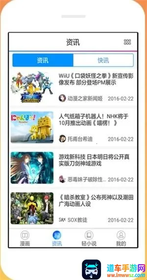 ĭ������(�����Ķ�Ӧ��)