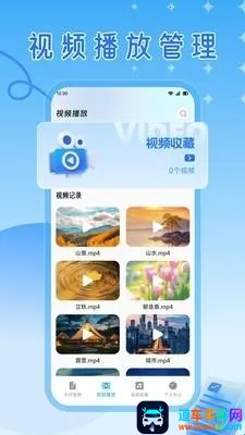 ��ɽ������(�ۺϹ�������)