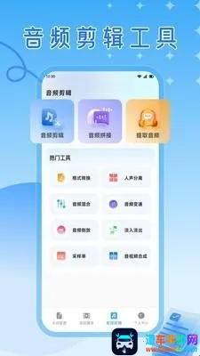 ��ɽ������(�ۺϹ�������)