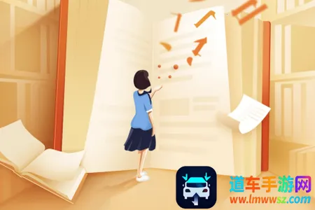 �迴С˵��Ѱ�2026�ٷ�����