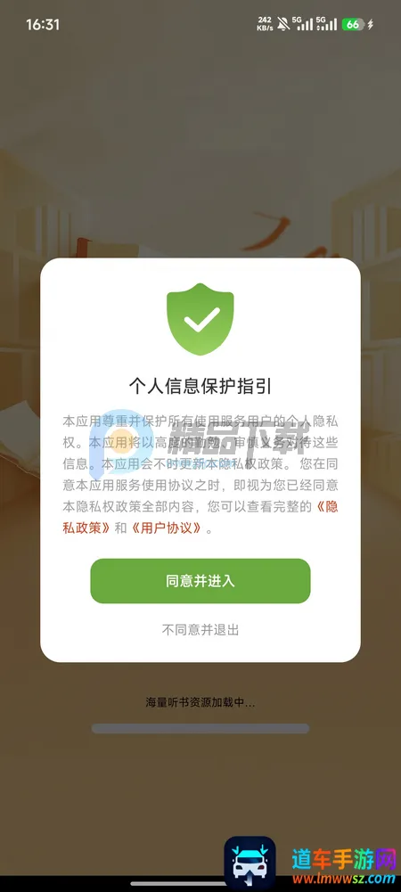 �迴С˵��Ѱ�