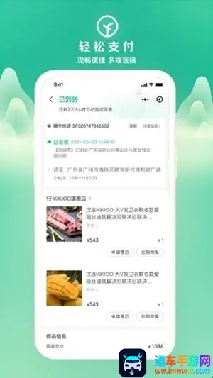 Զ������2026���ذ�װ