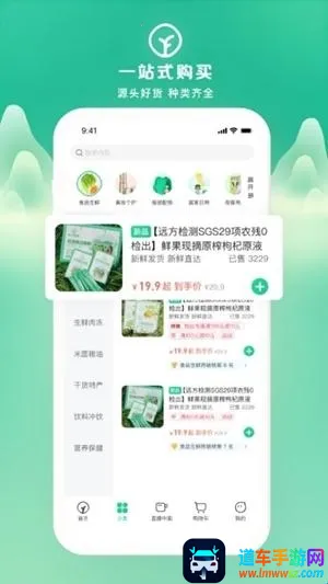 Զ������2026���ذ�װ