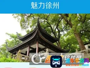 ��������(�����������̨)