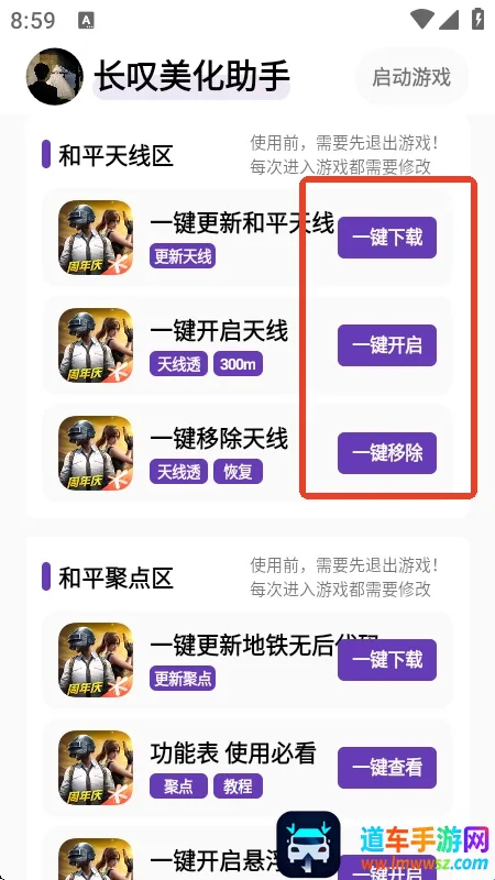 ��̾��������(��ƽ��Ӣ����)