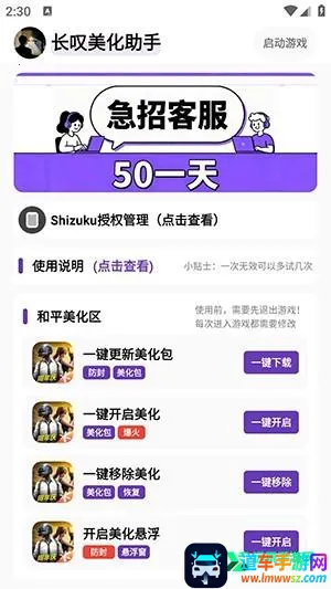 ��̾��������(��ƽ��Ӣ����)