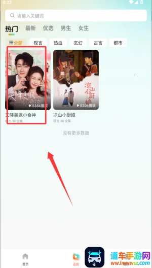 ���־糡(�̾粥��ƽ̨)