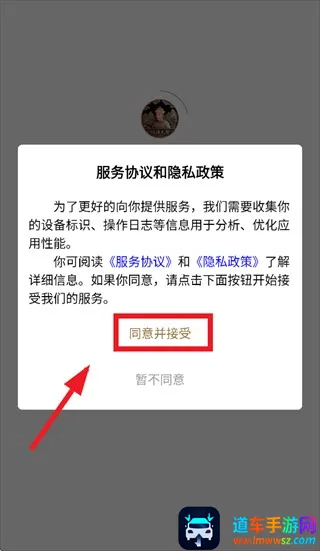 恒谦太医(健康医疗平台) 恒谦太医(健康医疗平台)