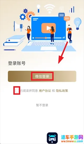 ��ǫ̫ҽapp�ٷ��������°汾