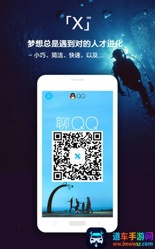 x������ȸ��2026���°汾