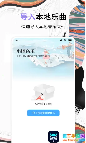 ������ָ�����׿���ֻ���