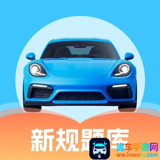 �ݿ���Ŀһ·ͨ2026�ٷ�����