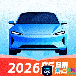 �ݿ���Ŀһ·ͨ2026�ٷ�����