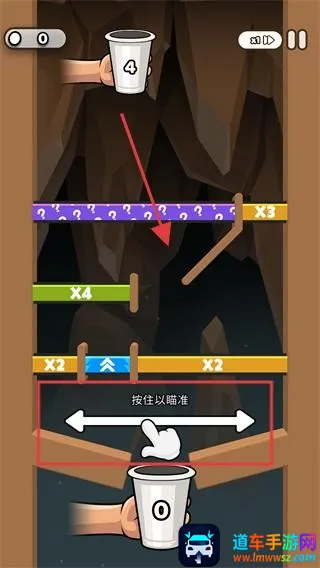 纸杯英雄(肉鸽战斗游戏) 纸杯英雄(肉鸽战斗游戏)