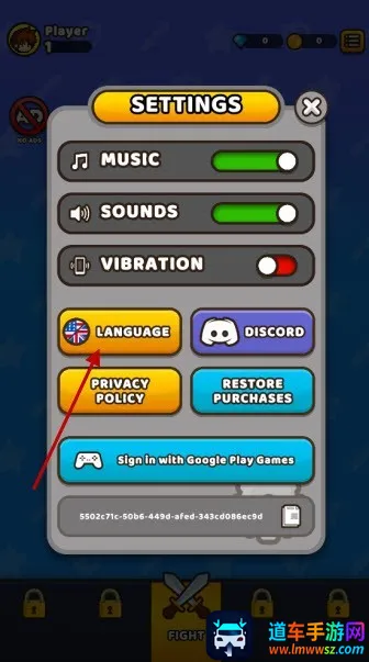 纸杯英雄(肉鸽战斗游戏) 纸杯英雄(肉鸽战斗游戏)