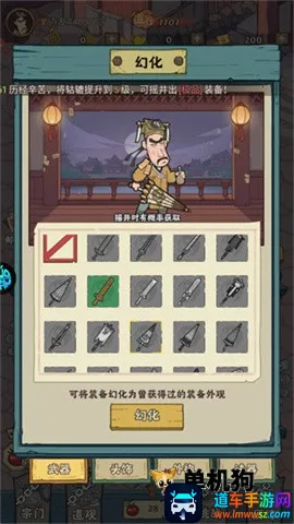 ����鱦2026�ٷ�����