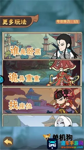 ����鱦2026�ٷ�����