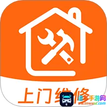 �ҵ�ά�ޱ�(�ҵ�ά��app)