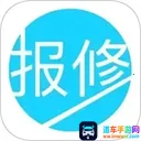 �ҵ�ά�ޱ�(�ҵ�ά��app)