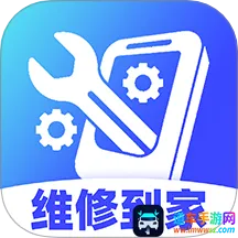 �ҵ�ά�ޱ�(�ҵ�ά��app)