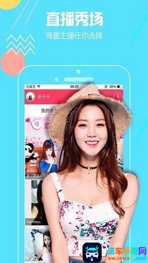 ��өֱ��(���˻���ֱ��ƽ̨)