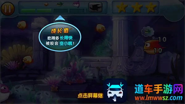 �����С��2(����������Ϸ)