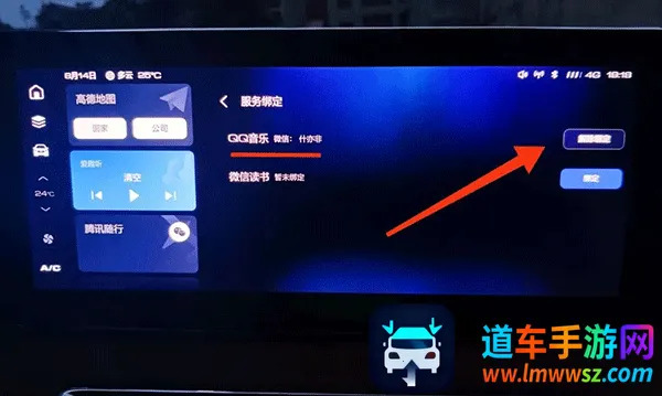 ��Ȥ�����ذ�(���ص�̨����)