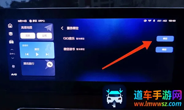 ��Ȥ�����ذ�(���ص�̨����)