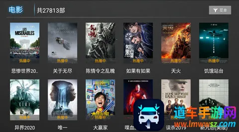 �Ǻ�ֱ��(����ֱ��ƽ̨)