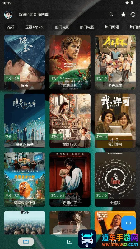 ����4K(Ӱ�Ӳ�������)