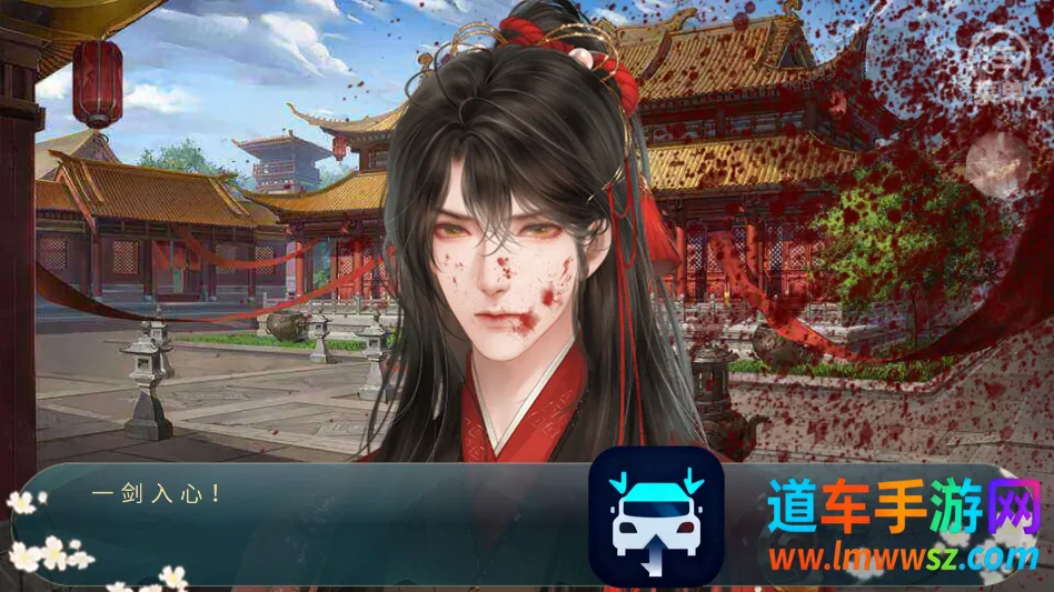 太子殿下不容易金手指2026官方最新版本 太子殿下不容易金手指2026官方最新版本