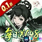 大屠龙2026最新版本 大屠龙2026最新版本